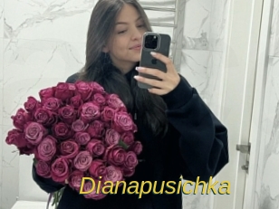 Dianapusichka