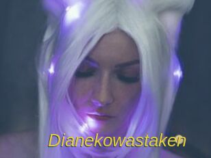 Dianekowastaken