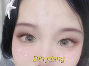 Dingdang