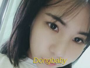 Dongbaby