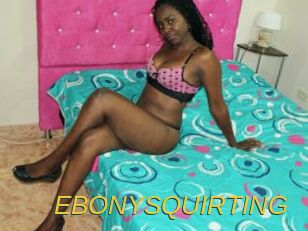 EBONYSQUIRTING