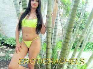 EROTICRACHELS