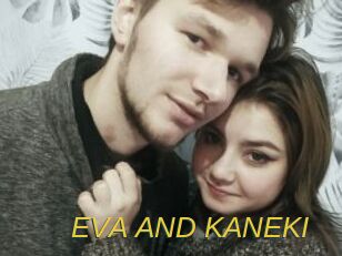 EVA_AND_KANEKI