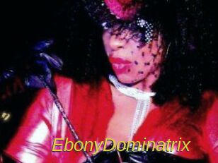 EbonyDominatrix