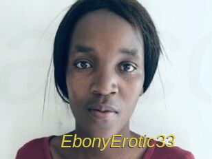 EbonyErotic33