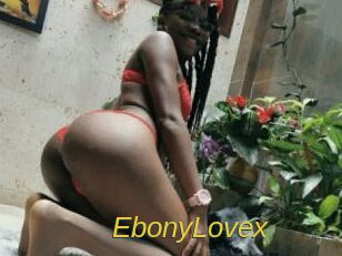 EbonyLovex
