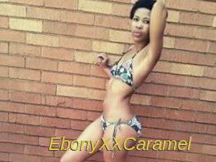 EbonyXXCaramel