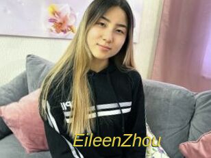EileenZhou Archive DVD ORG