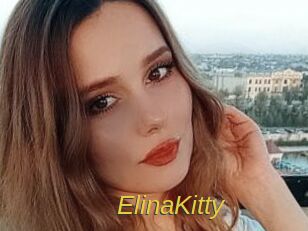 ElinaKitty