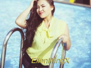 EllenMingX