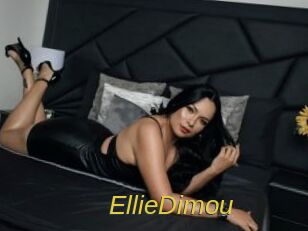 EllieDimou