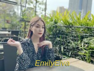 EmilyElva