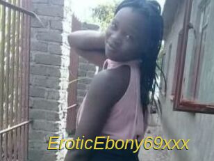 EroticEbony69xxx