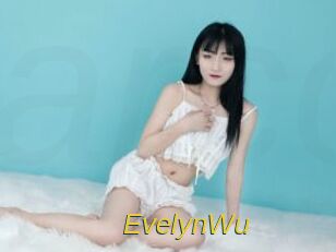 EvelynWu