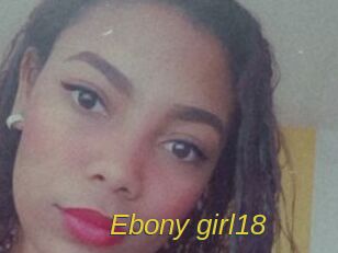 Ebony_girl18