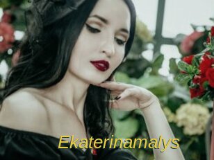 Ekaterinamalys