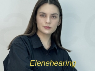 elenehearing Archive DVD ORG
