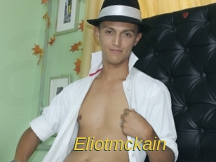 eliotmckain Archive DVD ORG