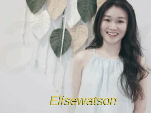 Elisewatson