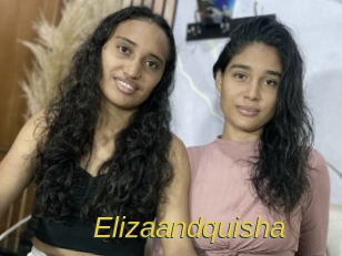 elizaandquisha Archive DVD ORG