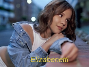 elizabenetti Archive DVD ORG