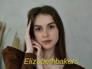 Elizabethbakers