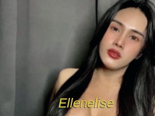 ellenelise Archive DVD ORG