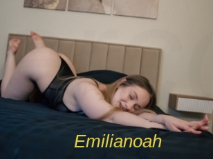 Emilianoah