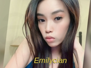 emilycian Archive DVD ORG