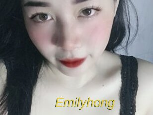 Emilyhong