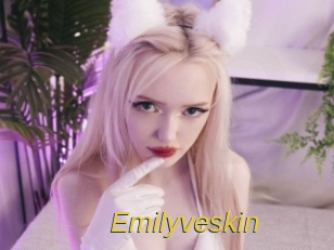 emilyveskin Archive DVD ORG