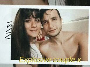 Explosive_couple_x
