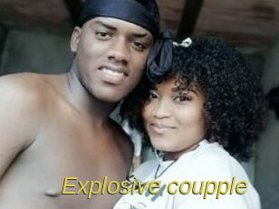 Explosive_coupple