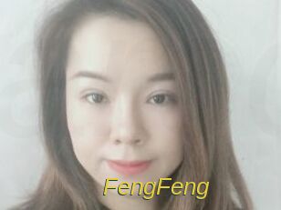 FengFeng