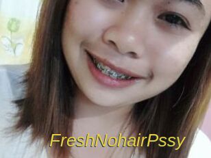 FreshNohairPssy