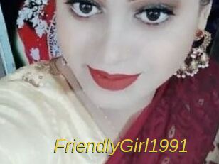 FriendlyGirl1991