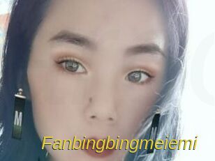 Fanbingbingmeiemi