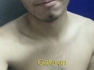 Galeyan Archive DVD ORG