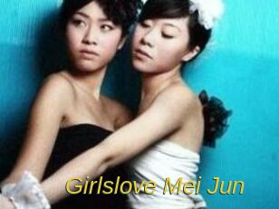 Girlslove_Mei_Jun