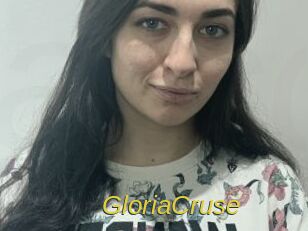 GloriaCruse Archive DVD ORG