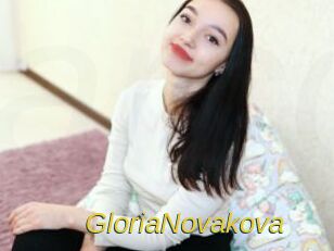 GloriaNovakova Archive DVD ORG