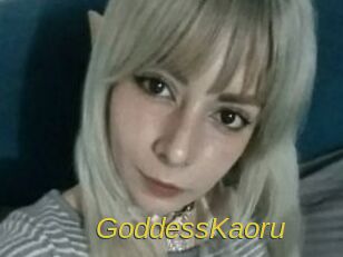 GoddessKaoru