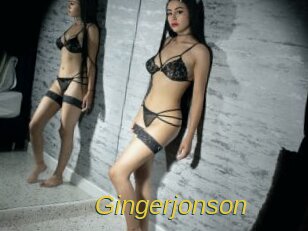 gingerjonson Archive DVD ORG