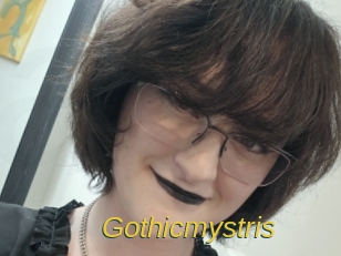 gothicmystris Archive DVD ORG