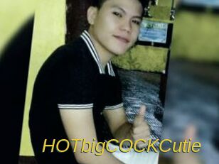HOTbigCOCKCutie