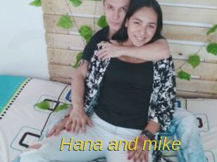 Hana_and_mike