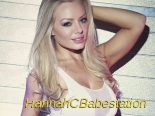 HannahCBabestation Archive DVD ORG