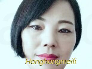 Honghongmeili