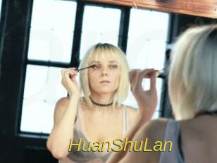 HuanShuLan