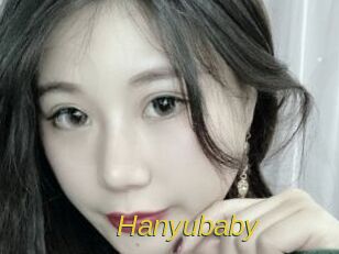 Hanyubaby